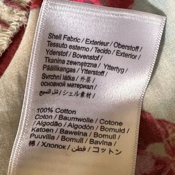 Farm Rio Tie Dye Rainbow Patchwork Maxi Dress S Blue Multi NEW 297352 - Picture 12 of 15